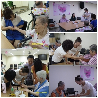 20130715142556_7월%20행복동행2.jpg