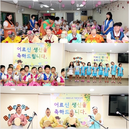 20130717092906_생신잔치1.jpg