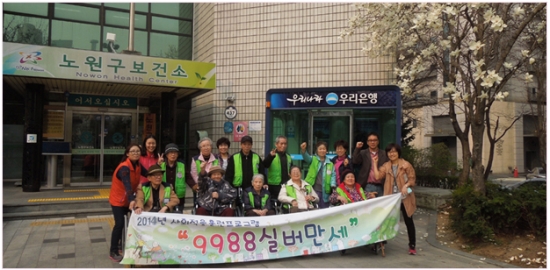 20140328170951_홈1.jpg