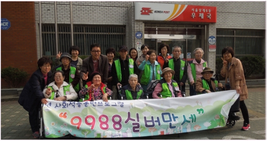 20140328170951_홈2.jpg