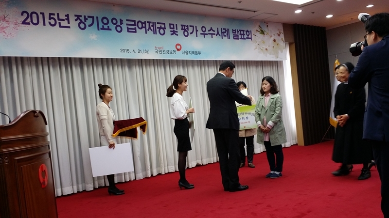 20150421_163228.jpg