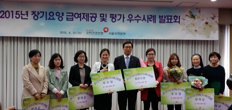 20150421_163716.jpg
