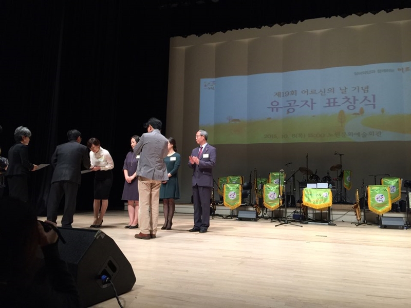 KakaoTalk_20151008_180335674.jpg