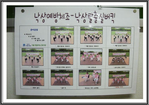 webchon_solution_source_0_게시판1.jpg