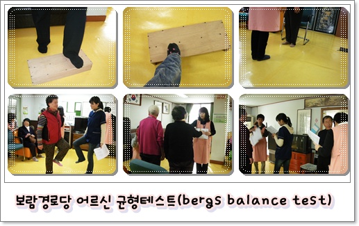 webchon_solution_source_0_균형1.jpg