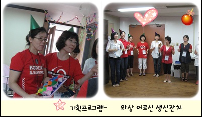 webchon_solution_source_0_기획1.jpg