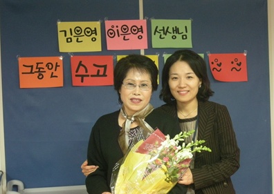 webchon_solution_source_0_김은영.jpg
