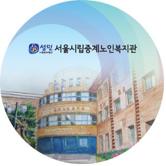 webchon_solution_source_0_낙상표지1.jpg