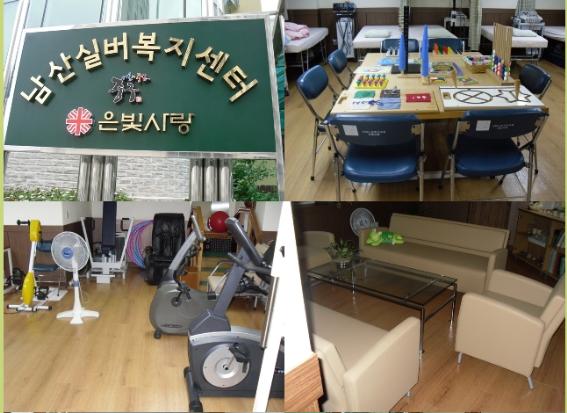 webchon_solution_source_0_남산2.jpg