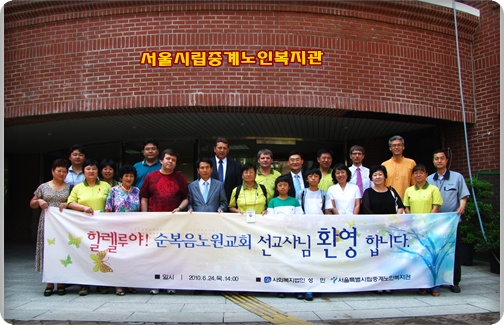 webchon_solution_source_0_단체.jpg