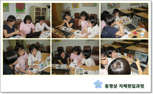 webchon_solution_source_0_동영상%20편집.jpg