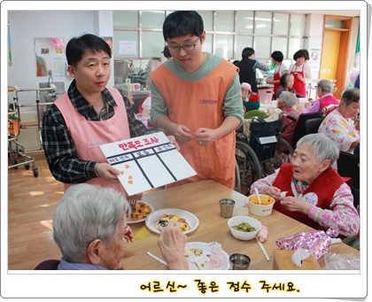 webchon_solution_source_0_만족도1.jpg