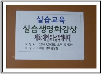 webchon_solution_source_0_메멘토.jpg