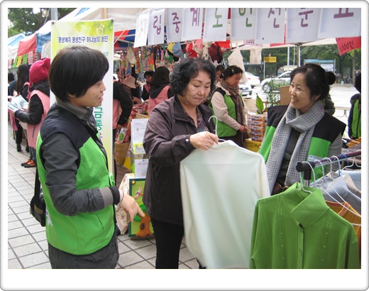 webchon_solution_source_0_바자회2.jpg