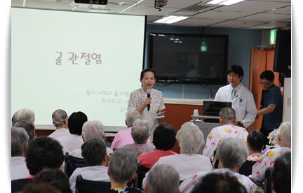 webchon_solution_source_0_보건교육1.jpg
