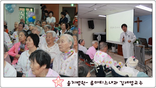 webchon_solution_source_0_보건3.jpg