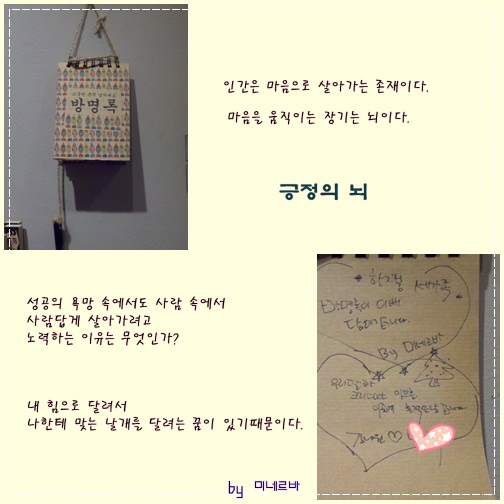 webchon_solution_source_0_북촌8.jpg