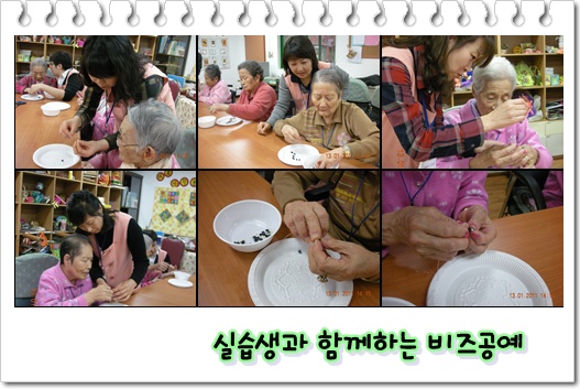 webchon_solution_source_0_비즈.jpg