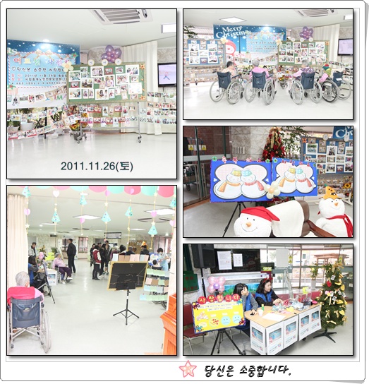 webchon_solution_source_0_사진전1.jpg