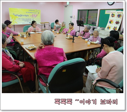 webchon_solution_source_0_생활시설1.jpg