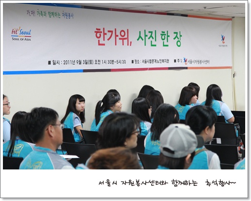 webchon_solution_source_0_서울시2.jpg