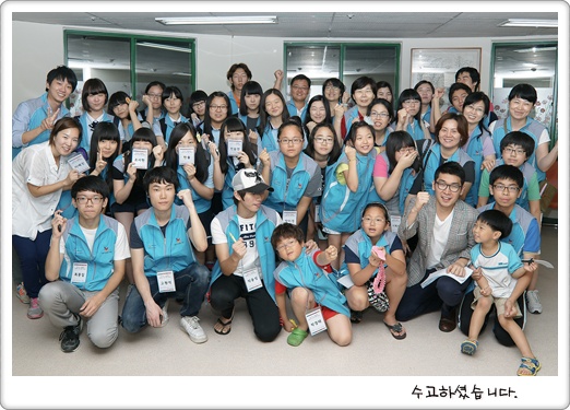 webchon_solution_source_0_서울시3.jpg