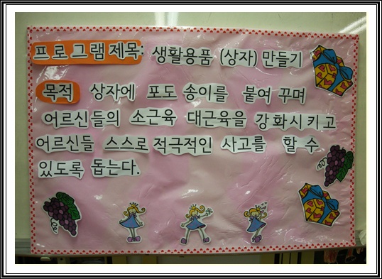 webchon_solution_source_0_서울1실습.jpg