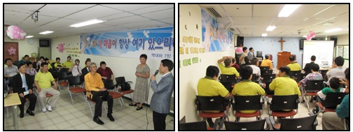 webchon_solution_source_0_선교1.jpg