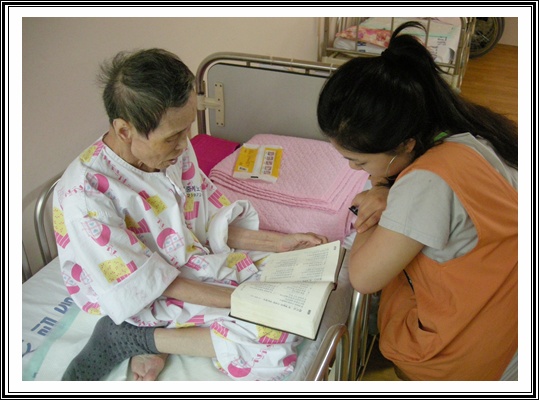 webchon_solution_source_0_성경.jpg