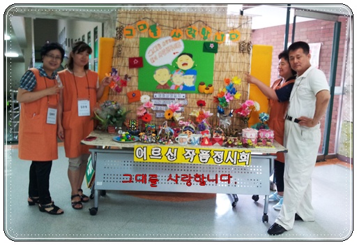 webchon_solution_source_0_성서%20영화1.jpg