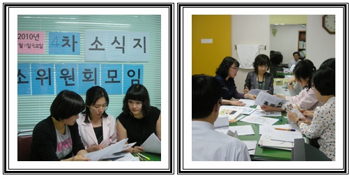 webchon_solution_source_0_소위원3.jpg