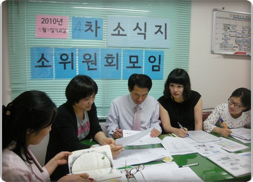webchon_solution_source_0_소위원4.jpg