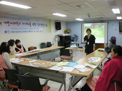 webchon_solution_source_0_실습오티1.jpg