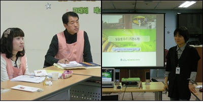 webchon_solution_source_0_실습오티2.jpg