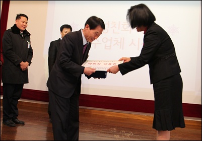 webchon_solution_source_0_여성친화1.jpg