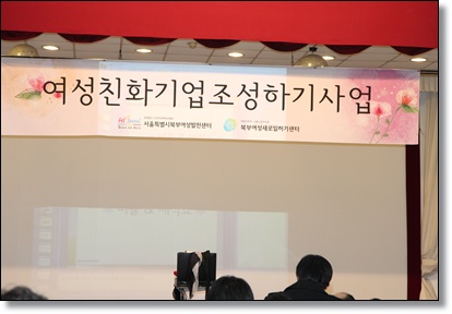 webchon_solution_source_0_여성1.jpg