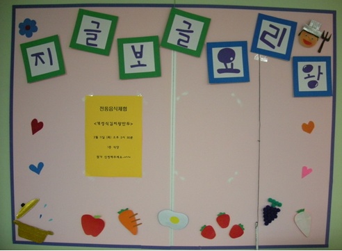 webchon_solution_source_0_영화2.jpg