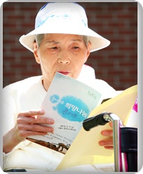 webchon_solution_source_0_오후영.jpg
