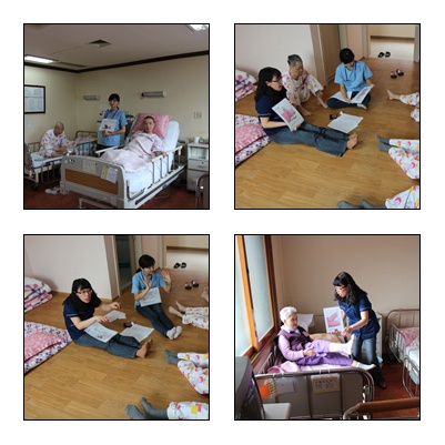 webchon_solution_source_0_와상낙상교육1.jpg