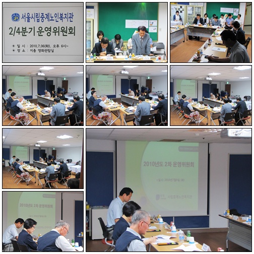 webchon_solution_source_0_운영위원회사진편집.jpg