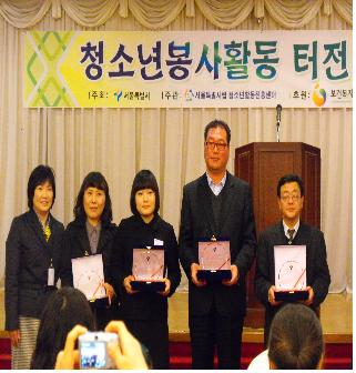 webchon_solution_source_0_은영1.jpg