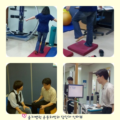 webchon_solution_source_0_을지자문1.jpg