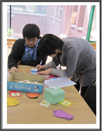webchon_solution_source_0_이름적기.jpg