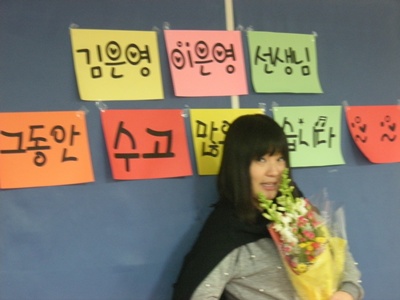webchon_solution_source_0_이은영1.jpg