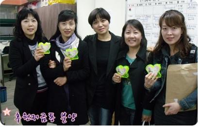 webchon_solution_source_0_인증.jpg