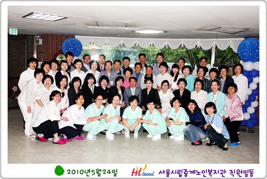 webchon_solution_source_0_전직원.jpg
