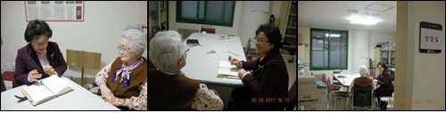webchon_solution_source_0_정필자샘%20상담.jpg