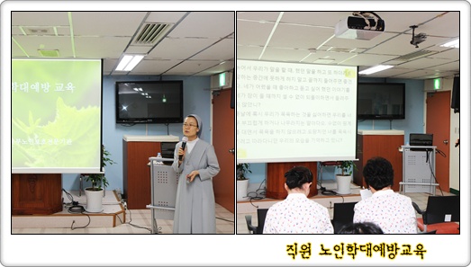 webchon_solution_source_0_직원1.jpg