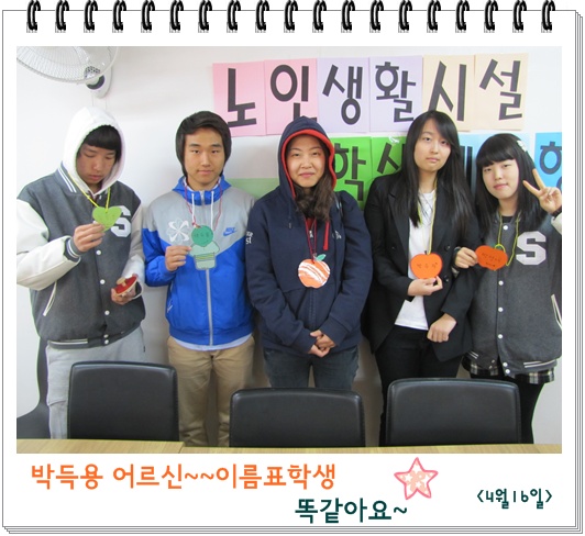 webchon_solution_source_0_체험1.jpg
