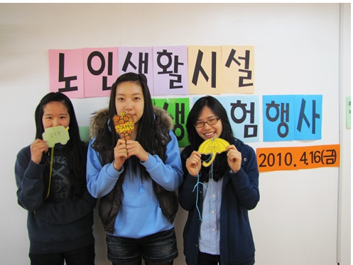 webchon_solution_source_0_체험10.jpg
